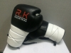 Adidas (VS/Revla) Model Boxing Gloves